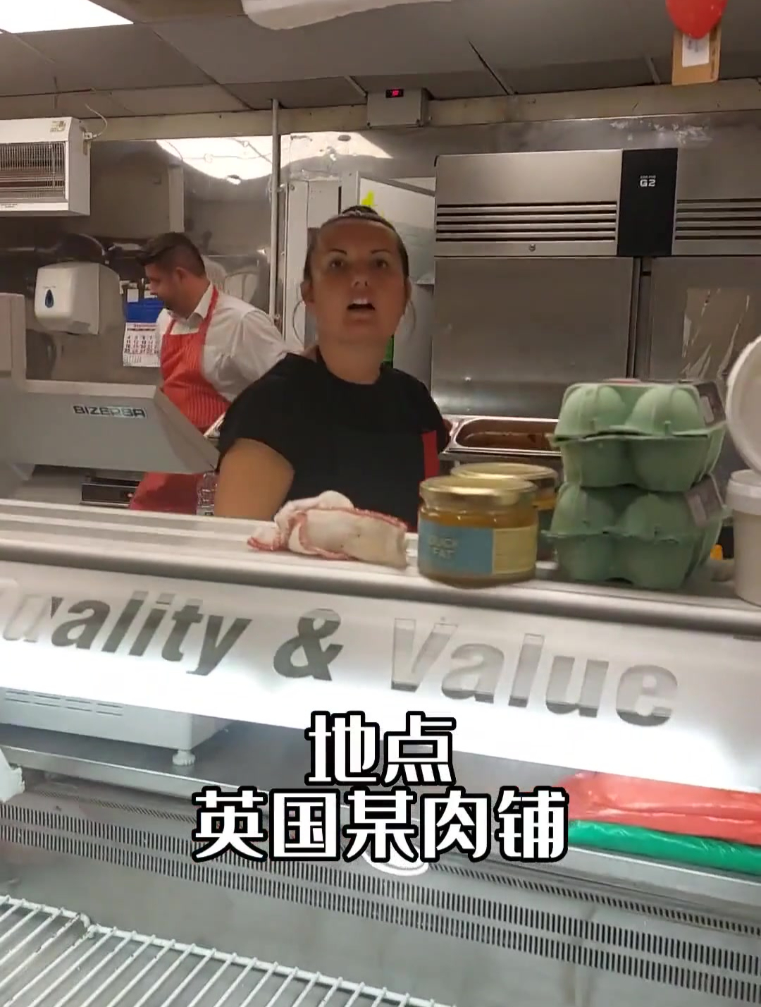 全网唯一肉铺英语它来了老板长得太凶了还是你替我跟她英语沟通吧