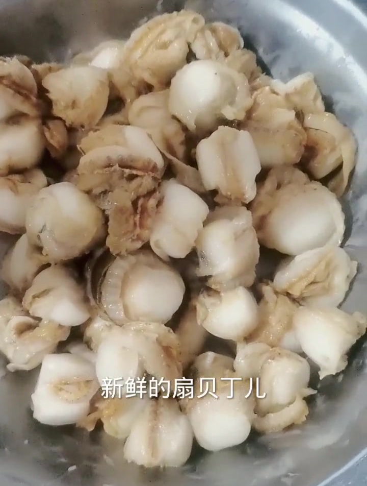 香酥炸鲜贝,香酥脆脆,鲜香可口,家庭美食分享