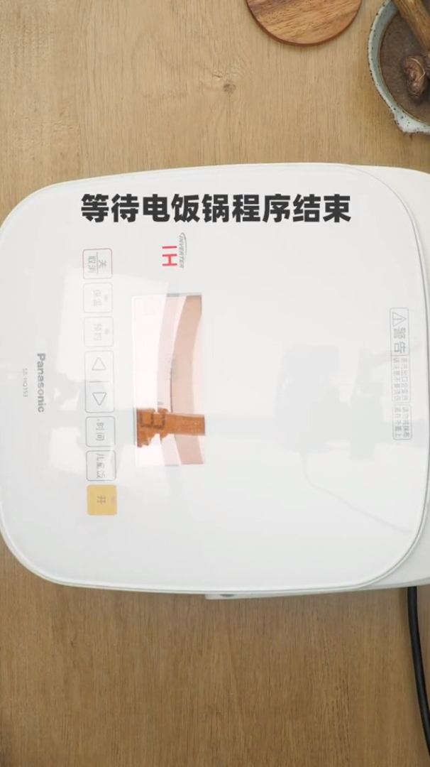 解锁电饭煲关东煮味道堪比便利店,做法超简单