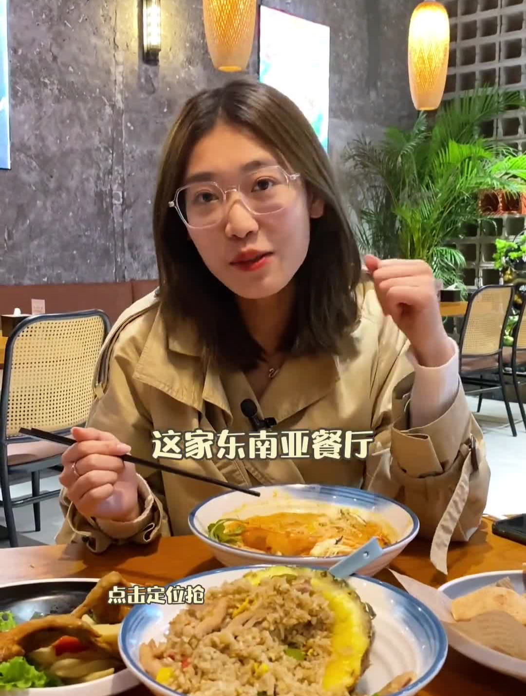 短视频扶持计划分享 (10)