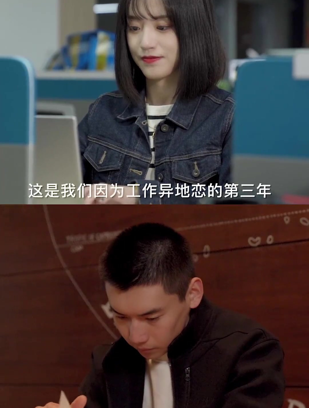 好的爱情,是被你坚定地选择