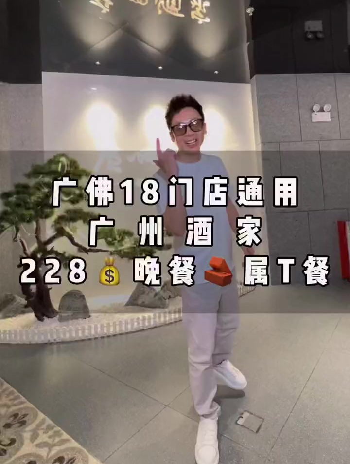 焖鲍鱼、花胶汤+苹果焗骨+胡萝卜条!这还不心动?