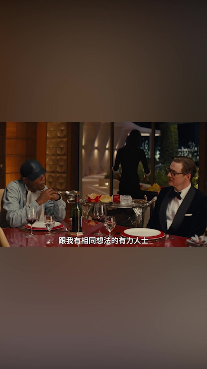 特工学院:跟我相同想法人很少