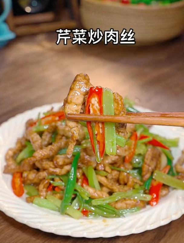 芹菜炒肉丝家常做法