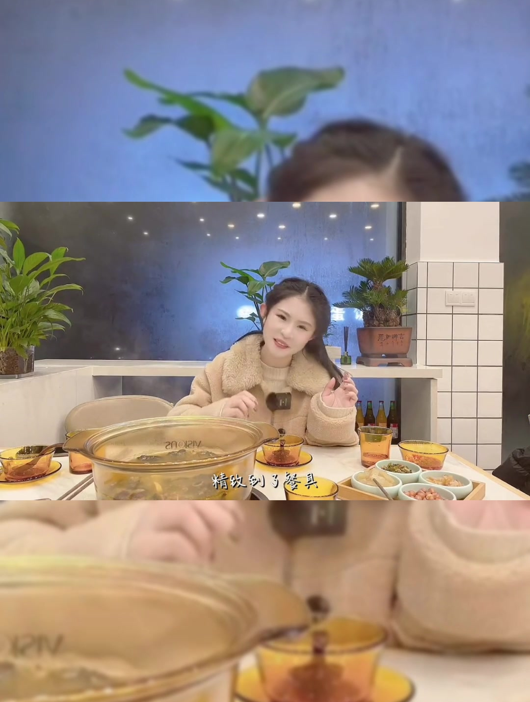 赣榆这家乌鸡火锅集美貌、美味、营养于一身精致到了餐具