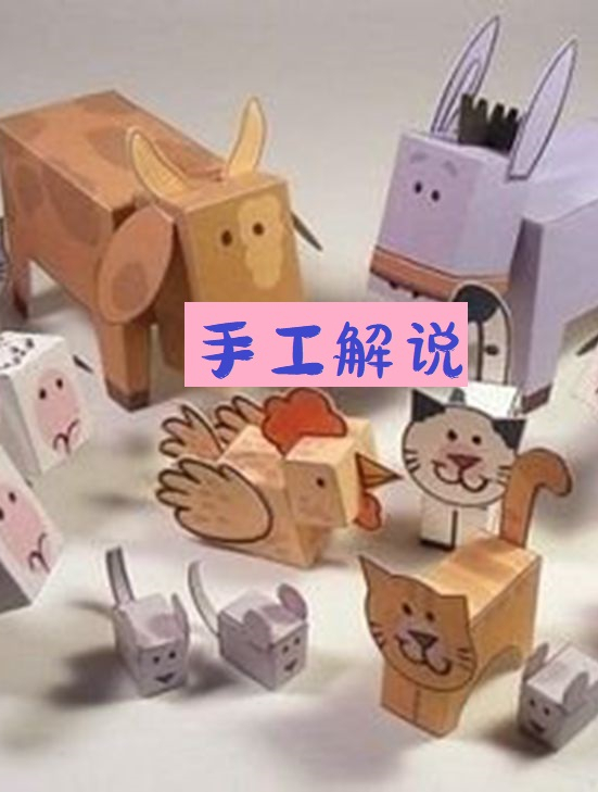 张折纸加个轴承,就能DIY做出很流行的解压神器