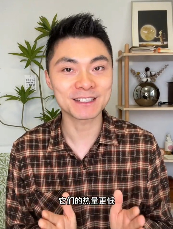 冬天的第一杯奶茶,这样喝才健康!