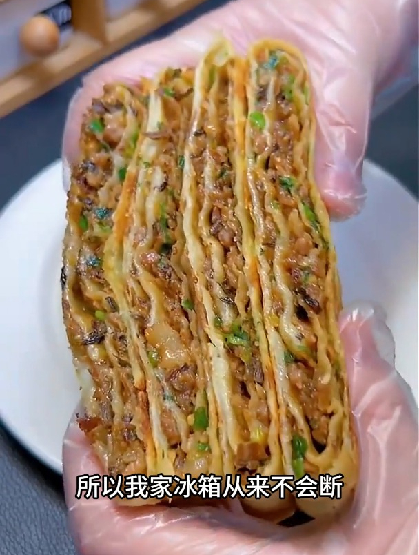 梅干菜饼,做法简单,劲道有弹性