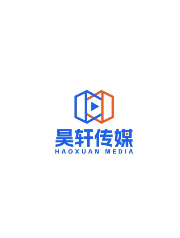昊轩传媒logo设计,今天,我们一起探讨这个标志背后的设计思路!