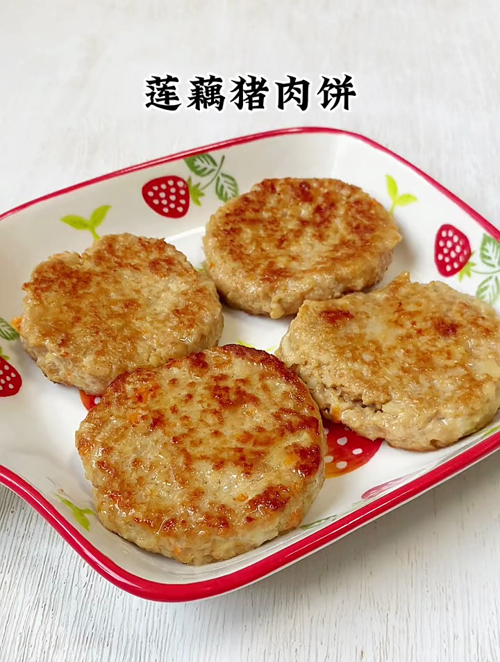 秋天吃藕胜过吃肉,秋天一定要做这个莲藕肉饼,鲜香又好吃