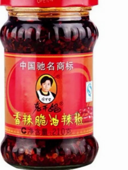 老干妈香辣脆油辣椒,好吃离不开它!