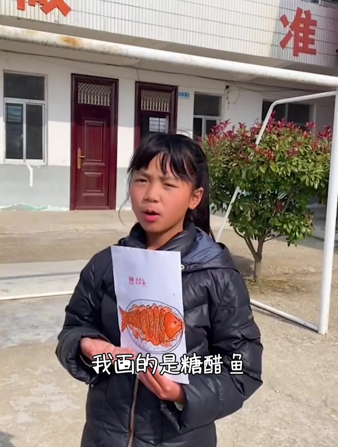 我以前也是村里小小学童,深知一顿午餐对孩子们的重要性