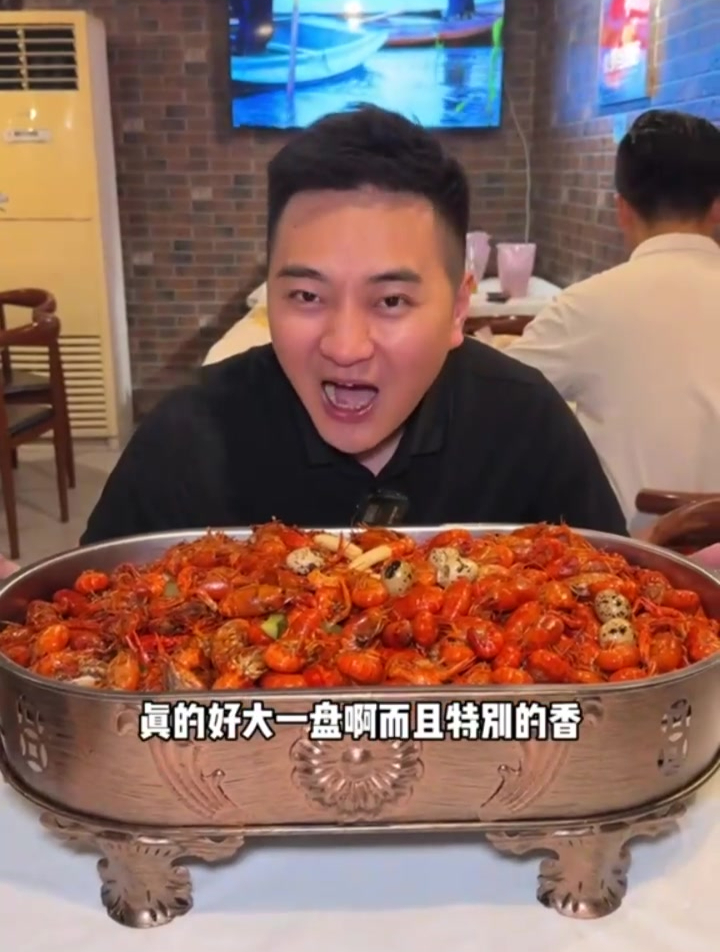 火遍全国的忆口香小龙虾终于也开来厦门了!