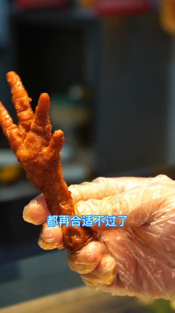 鸭货三强之一,三种辣度,总有一种您喜欢