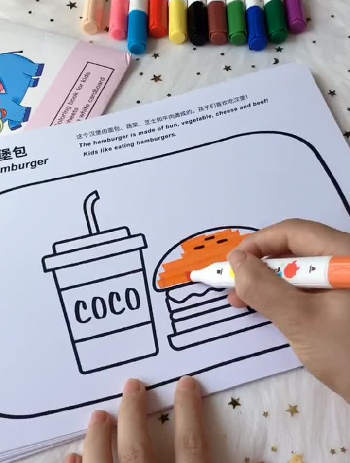 终于找到一款适合孩子用的马克笔了