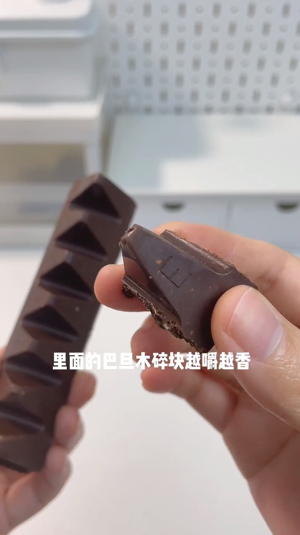 巨巨好吃的三角巧克力,巧克力控的福音