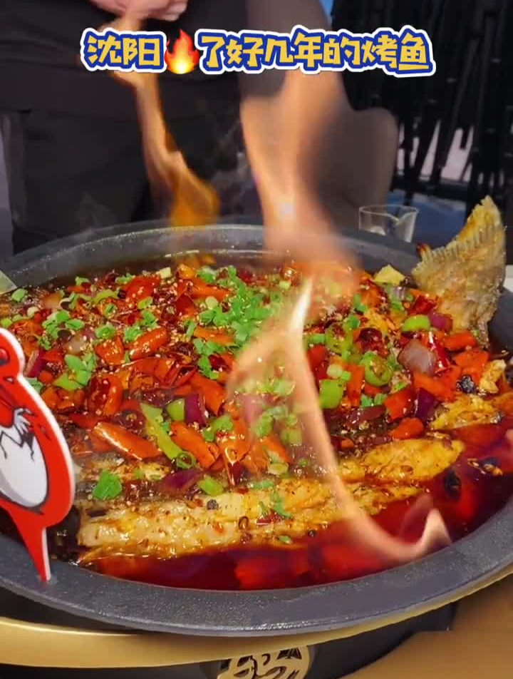 美食辽宁美好推荐心动餐厅毛血旺烤鱼辣是真的辣香也是真的香美食