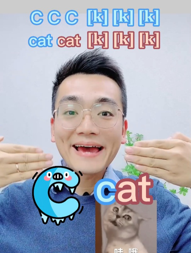 26个字母自然拼读口诀