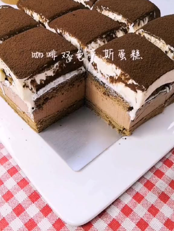 冰淇淋口感的咖啡慕斯蛋糕好吃到转圈圈
