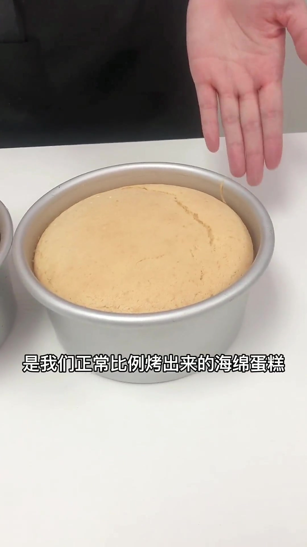 烘焙新手必看:蛋糕油的作用和注意事项