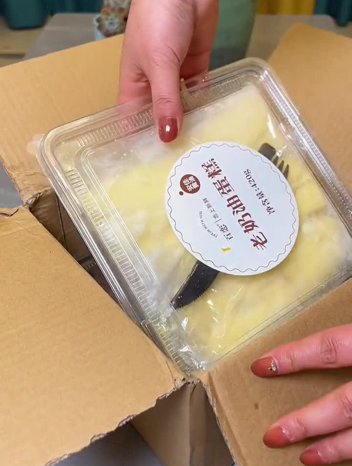这个蛋糕用的是安佳黄油,一点也不甜腻,真的很好吃