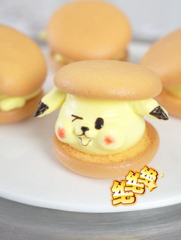 学子pk老师,皮卡丘夹心小蛋糕
