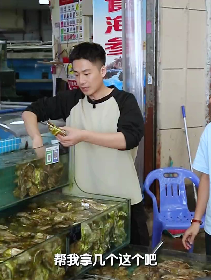 「清蒸生蚝」一个视频教你三款蘸什么都好吃的万能蘸料!