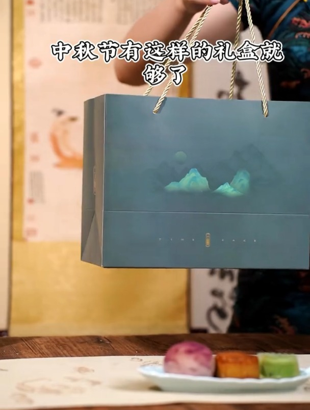 中秋桃山月饼自制馅料DIY礼物手工制作套装