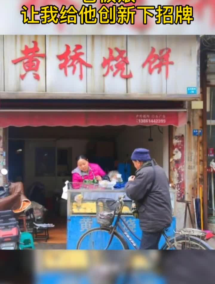 让我给她创新一下,来了!LOGO设计这就是我的logo