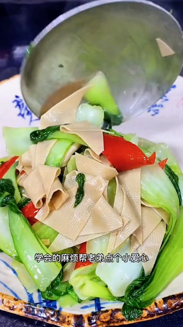 豆皮炒青菜,简单易学,快给家人露一手吧
