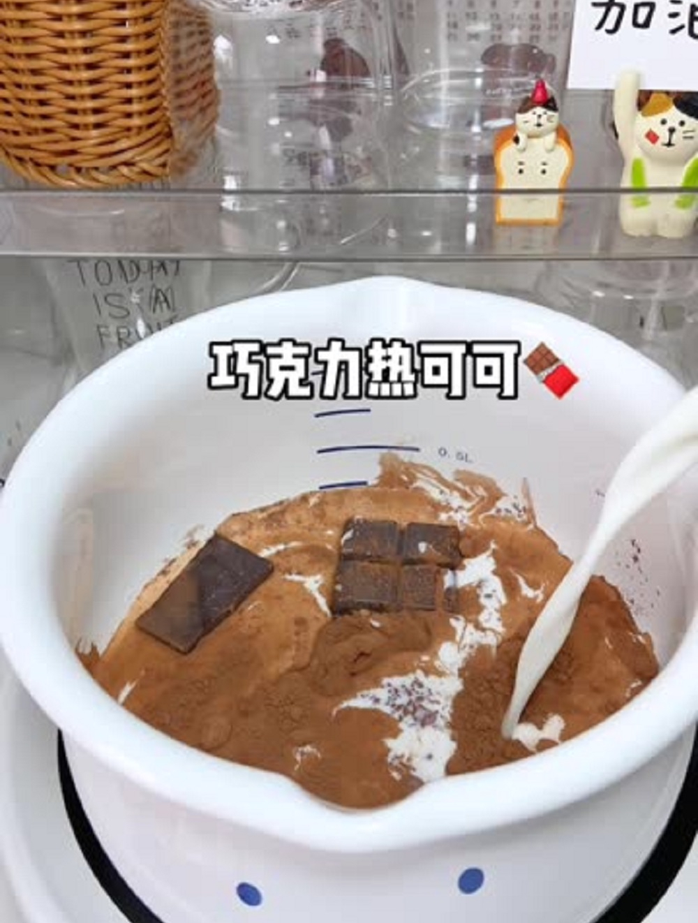 自制饮品,hin浓郁香甜的巧克力热可可