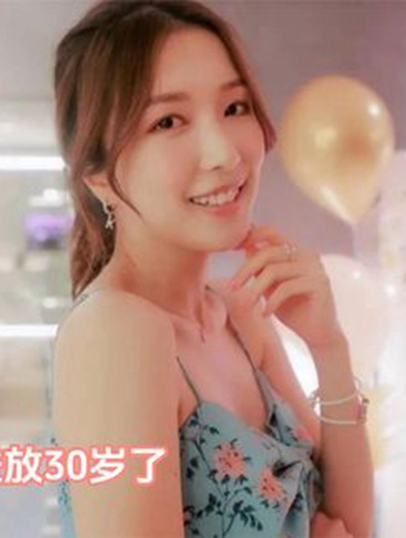 郭嘉文制作鸡腿蛋糕庆祝30岁生日,男友李泽楷并没有现身(2)