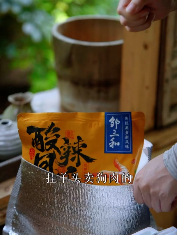很多朋友质疑,为啥一口气拒绝8个批发商……主要是……