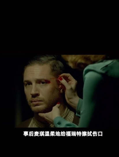 汤姆哈迪佳作,拳拳到肉痛击敌人蛋蛋,经典的爆米花电影1