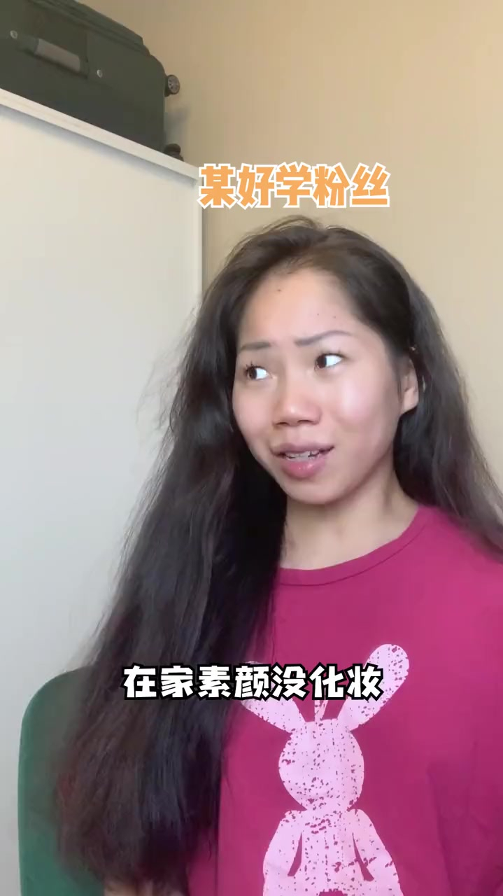 素颜也能拍ins头像大片啊啊啊