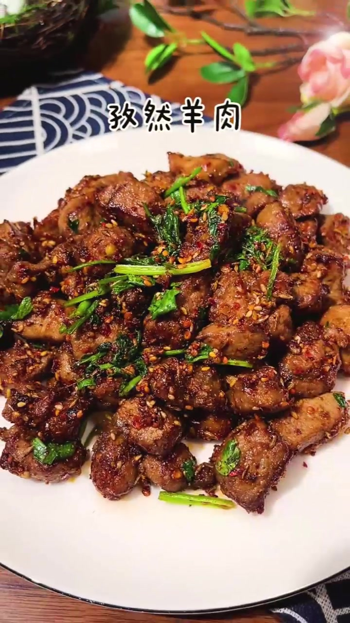 学会了这个孜然羊肉,再也不用出去撸串了