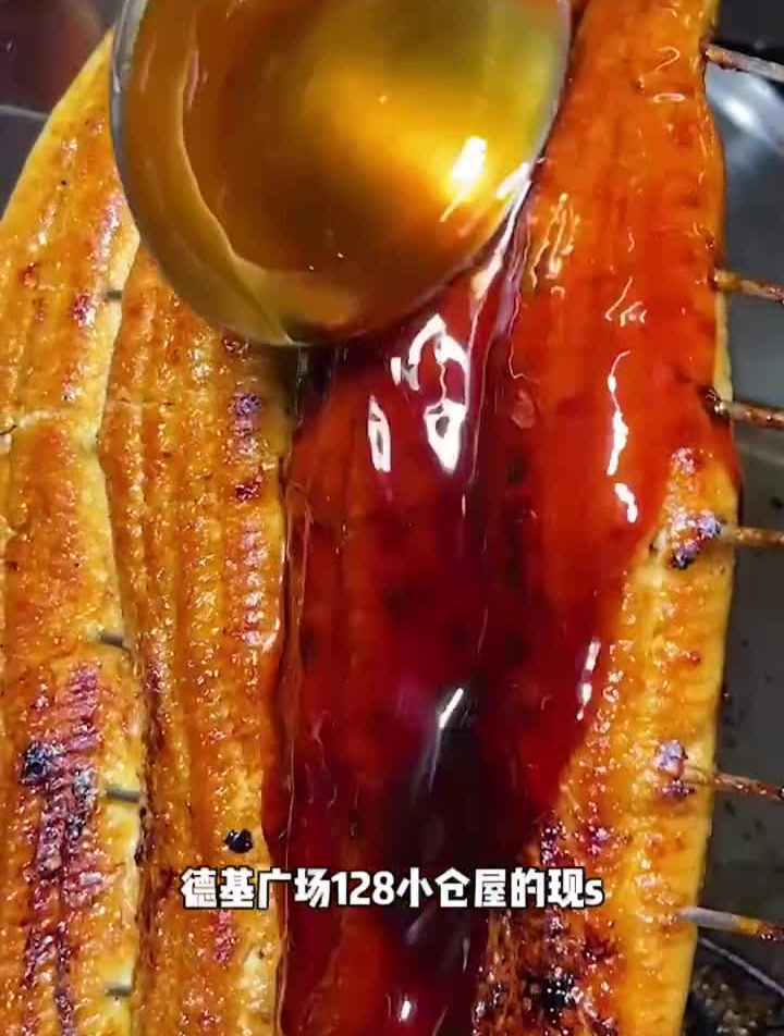 德基128鳗鱼定食双人套餐!人均60多吃现s活烤鳗鱼