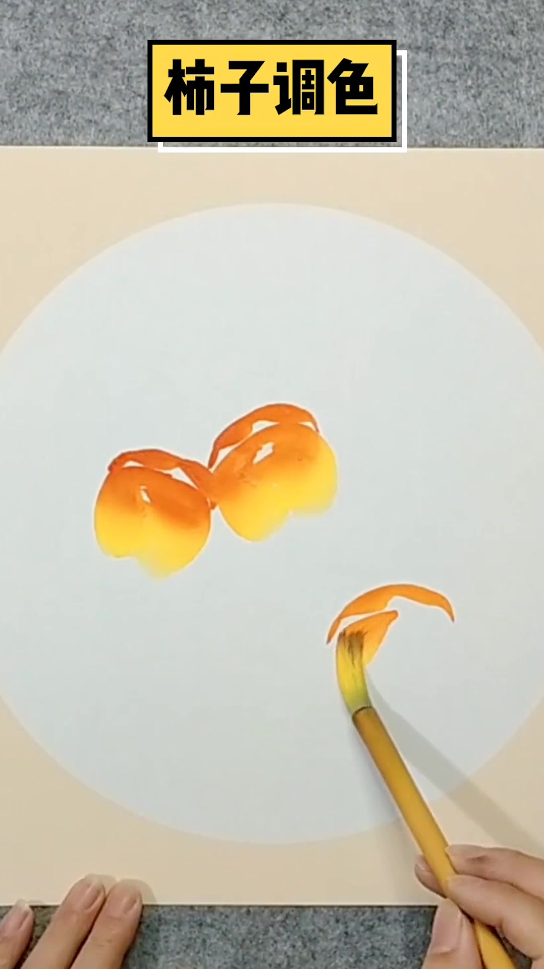 没落款的一幅水墨荷花小鱼图,落款放哪儿更合适呢
