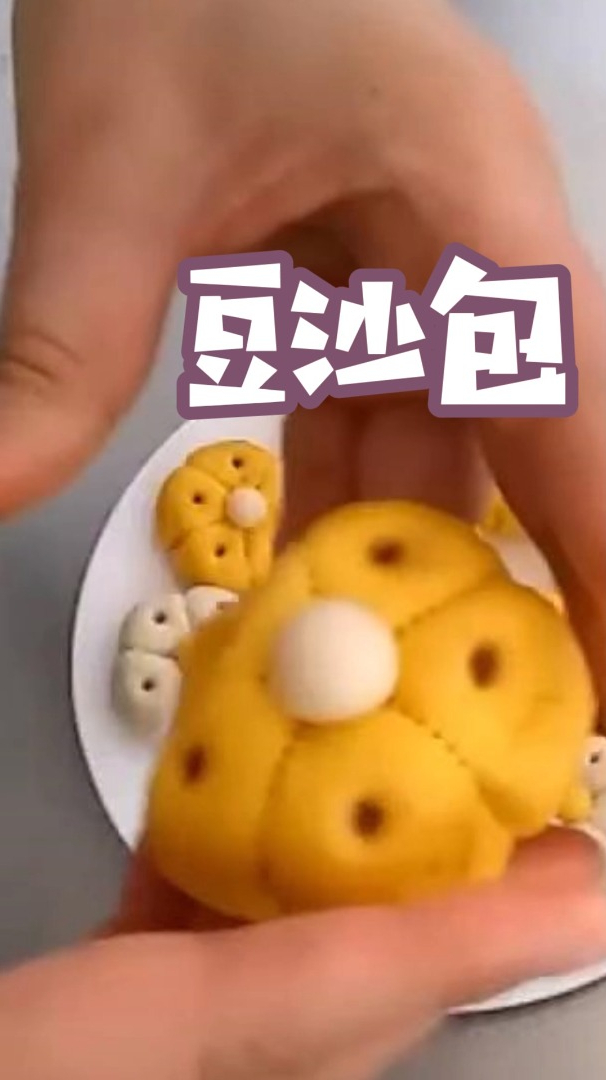 花式豆沙包的做法,香甜暄软,做法简单
