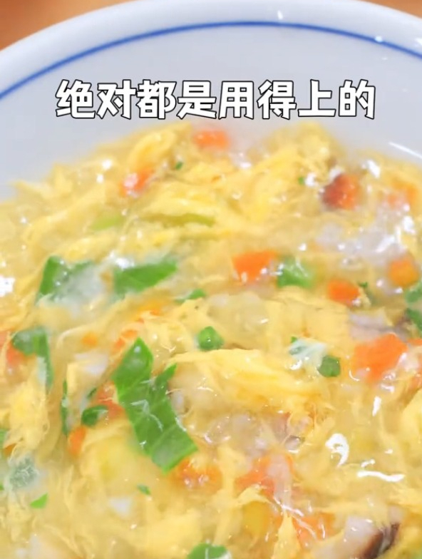 冬天多给孩子喝这个山药蔬菜汤,味道鲜美又有营养!