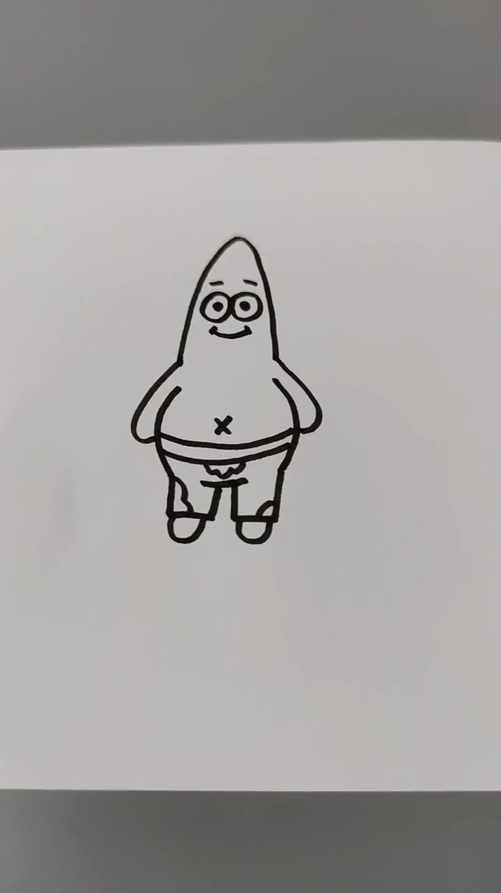 简笔画派大星好看吗