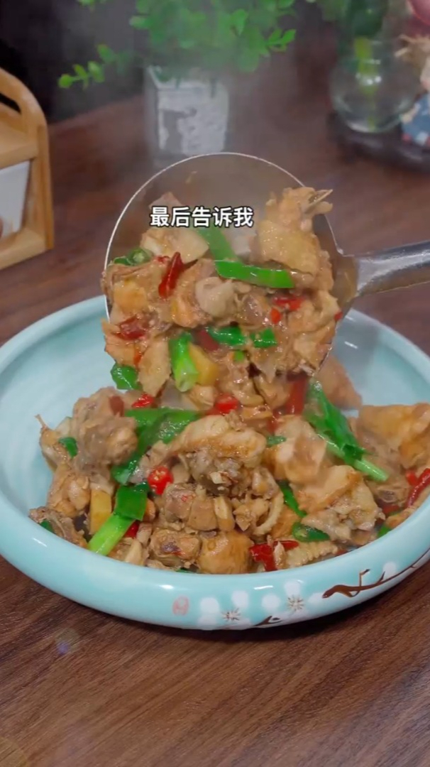 家常版红烧辣子鸡做法,简单美味,好吃下饭