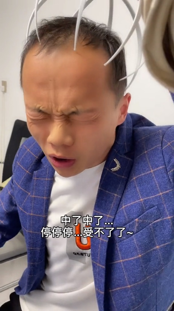 女孩子千万不要用……头部按摩神器八爪鱼按摩器