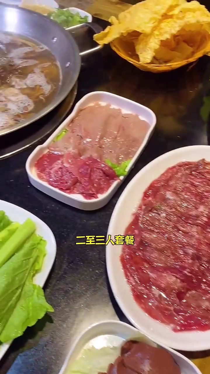 牛肉经常吃 偶尔换换口味也不错