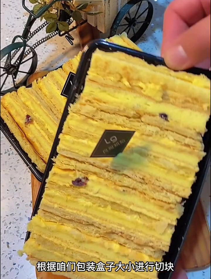拿破仑蛋糕 拿破仑
