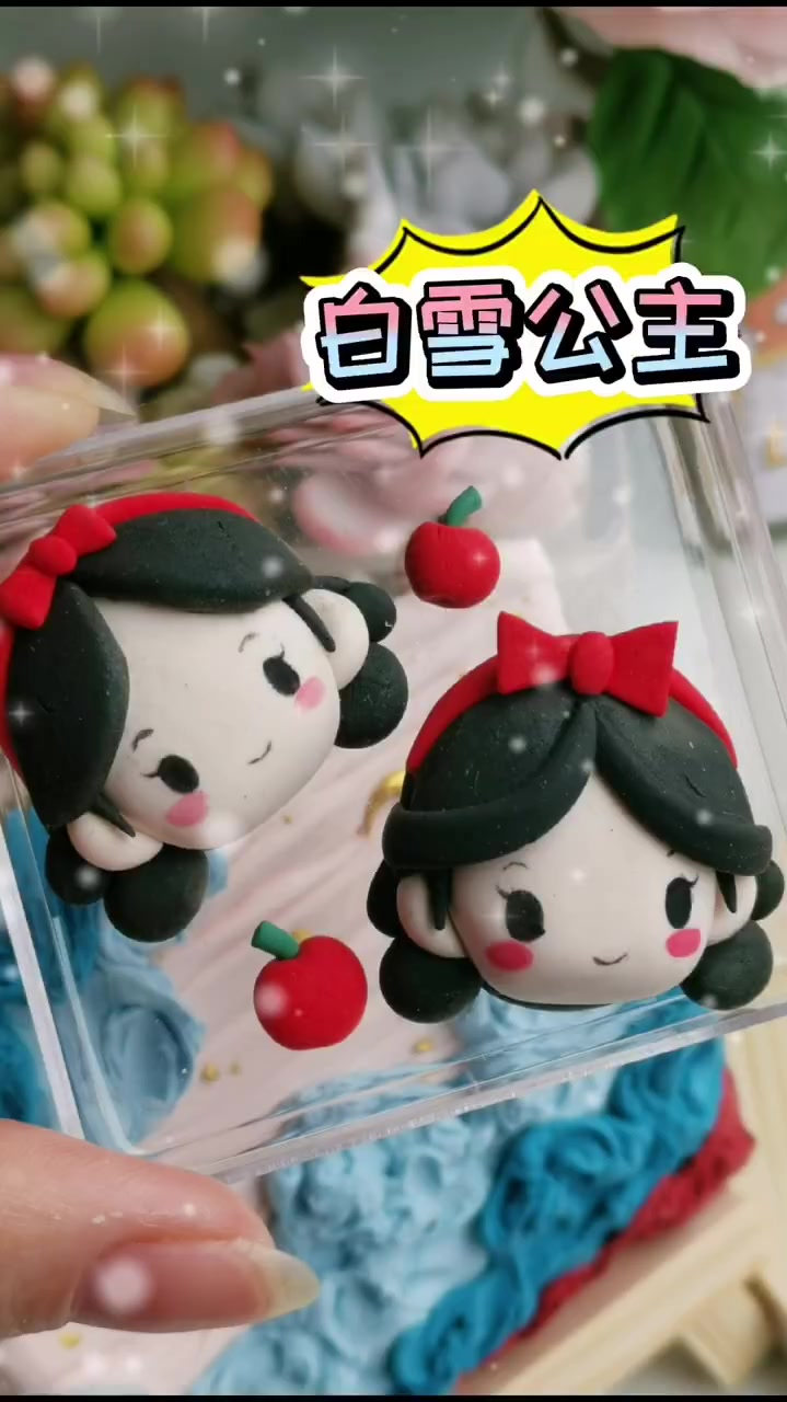 迪士尼公主头像系列,白雪公主