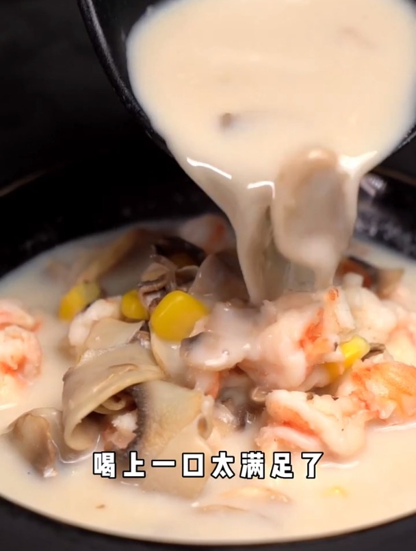 奶油蘑菇汤的低卡版来了