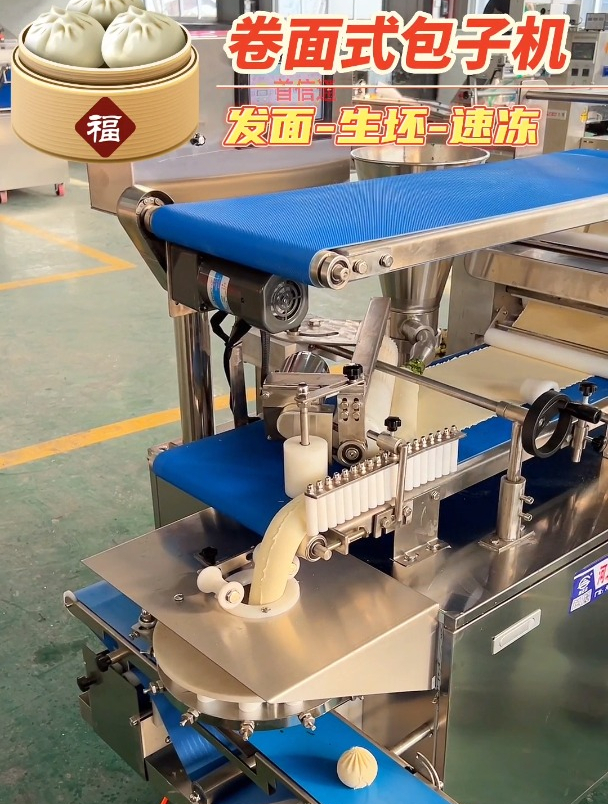 卷面包子机 仿手工包子机 可以做老发面的包子 包子大小可调节