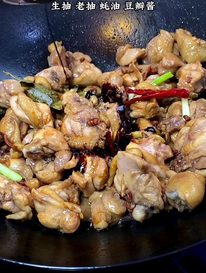 色香味俱全的土豆焖鸡快来学吧