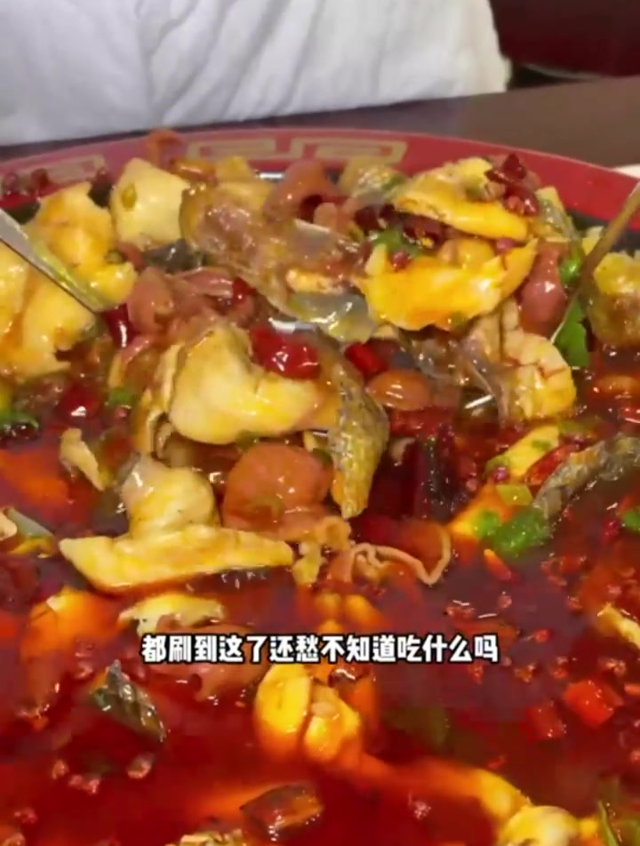 88能吃两斤鱼肉,肥肠,还能涮火锅